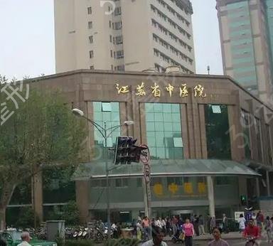 南京矫正牙齿医院哪家好?前五美奥、雅度口腔、博韵斩获(图5)