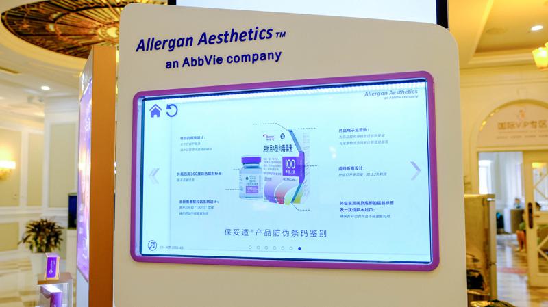 北京隆胸医院排名推荐:寻找较好医疗选择(图2)