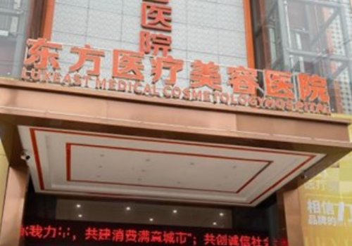 南宁康洁口腔医院牙齿矫正多少钱？2026年最新矫正价格表公布